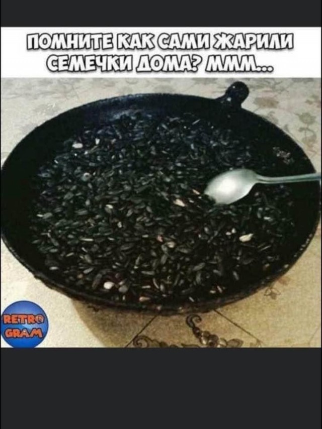 Картинки разные