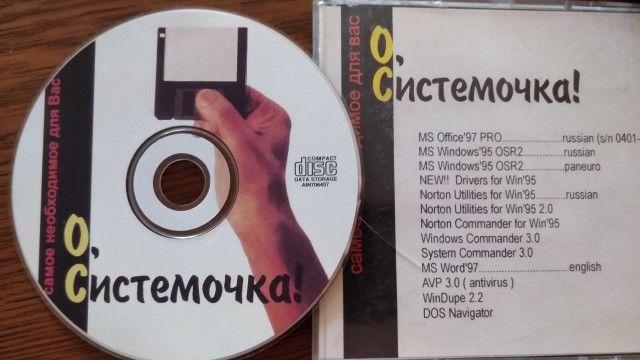 Немного картинок для настроения 05.10.20