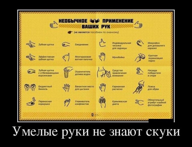 Полк ФСО выгуливает национального лидера по пустынному  Кремлю