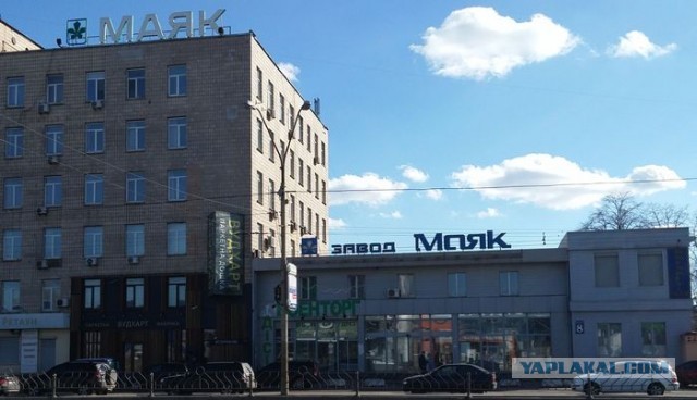 Былая мощь