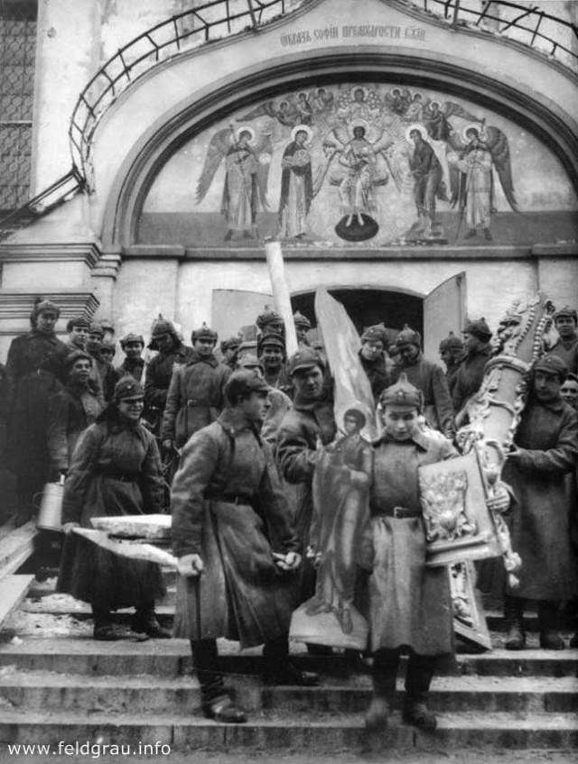 Революция в цвете