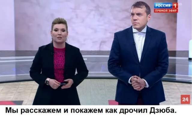 У Дзюбы есть шанс подзаработать на своем видео