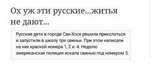 Юмор в картинках 11.12.20