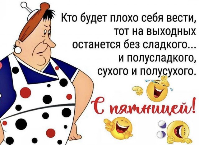 Немного практической магии