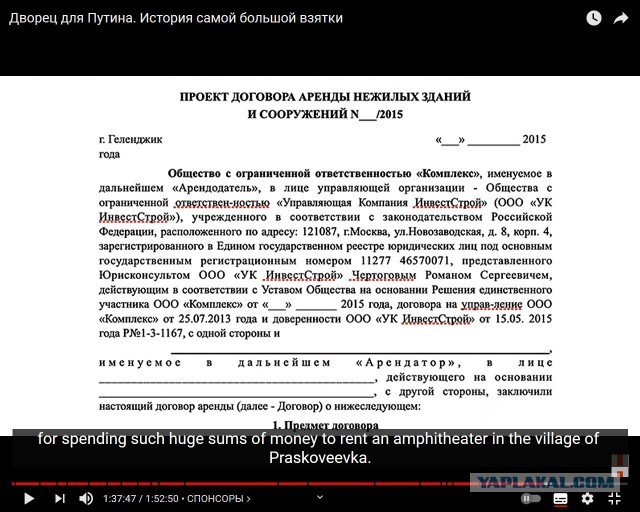 "Фильм" Навального- "Я позвонил своему убийце. Он признался" заблокирован на Ютубе