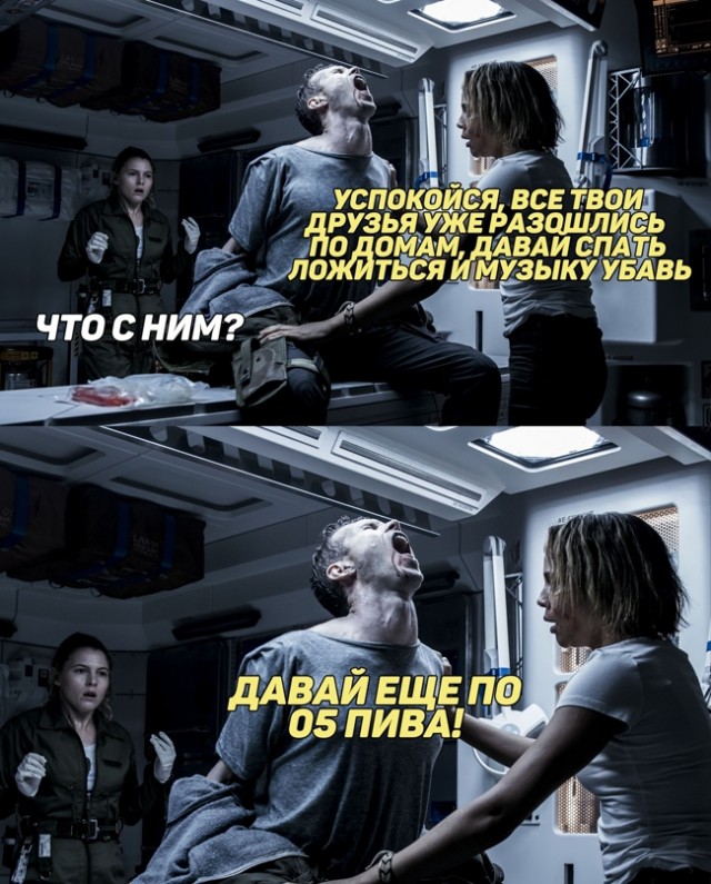 Картинки 12.02.21