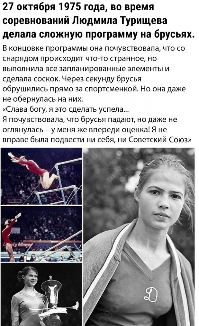 Кретинизмы из ЛМ и ЛЩ 15.03.2021