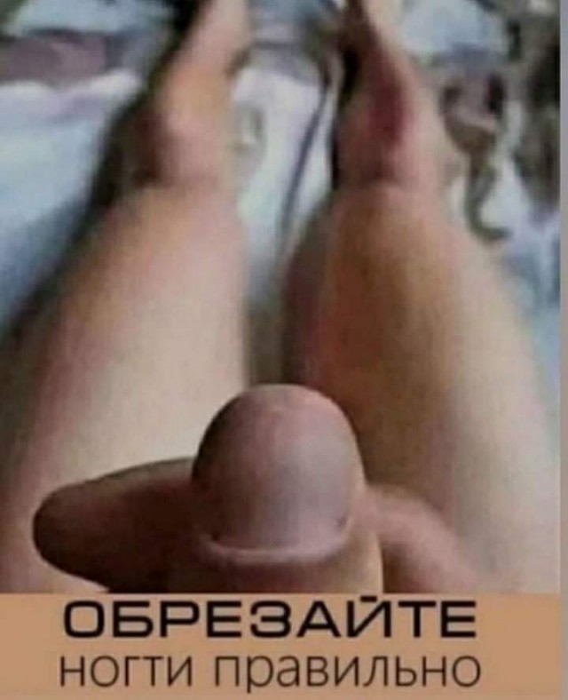 Бредзона 18.03.21