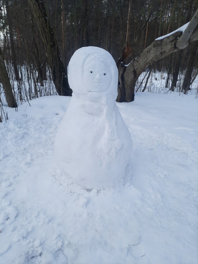 21 марта