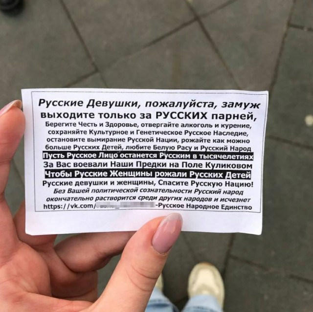 Несколько картинок ни о чём