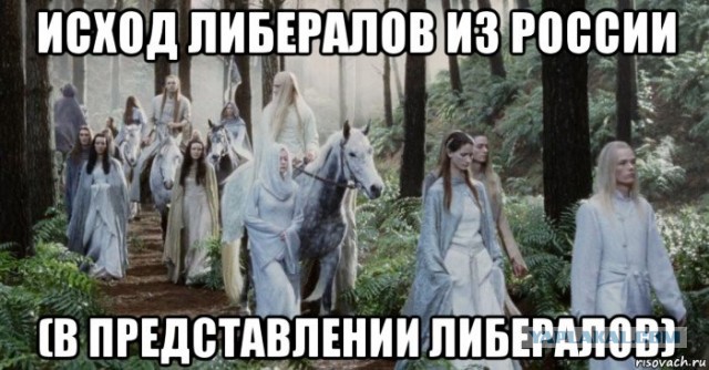 Эмиграция из России бьёт рекорды: статистика зашкаливает!