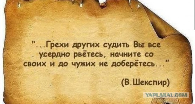"Мы просто хотим жить" : Сильная речь девушки к силовикам в Челябинске