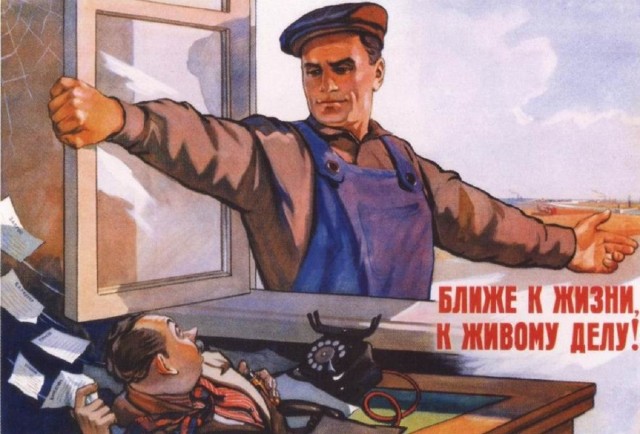 Ехал по встречке, и думал всё сойдёт с рук
