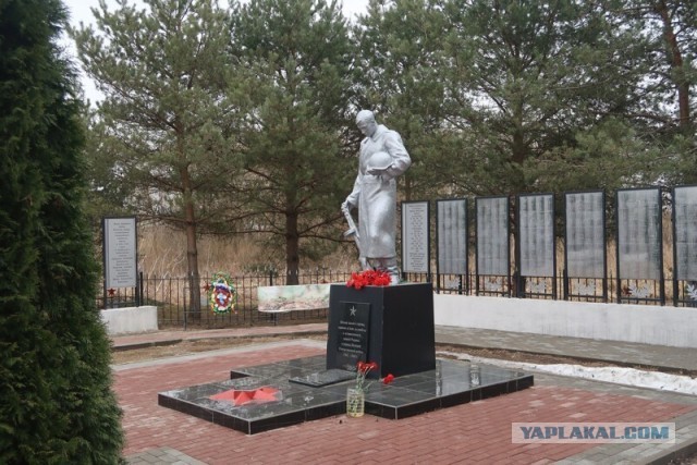 Ржев. Ржевская битва. По местам боев
