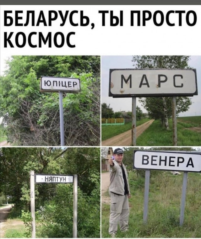 Картинки и мемы для настроения