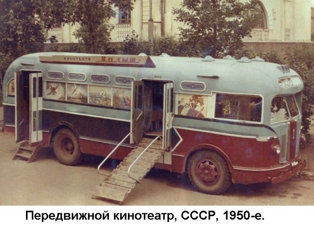 Так себе картинки 11.07.21