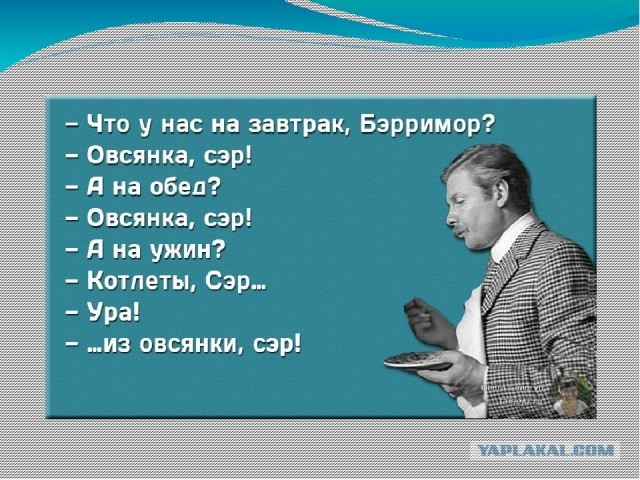 Еда в белорусской больнице. Минимум не умрёшь.