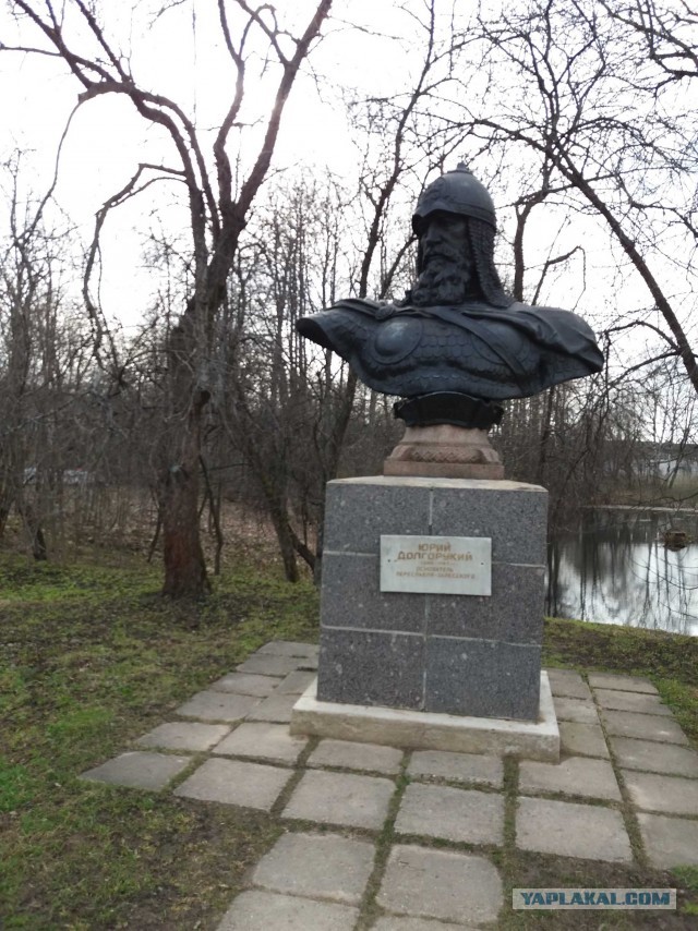 Поездка по Золотому кольцу