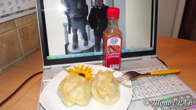 International одной книги., В память о Дженибеке.