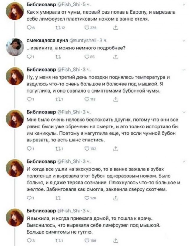 Картинки и мемы для настроения 25.11.2021