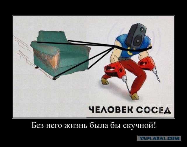 Как я потолок натягивал