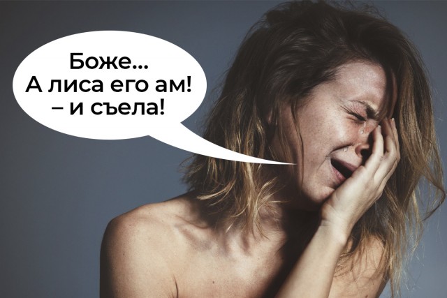 Пушкин за бортом! Действительно ли «настоящая культура» безвозвратно исчезла?
