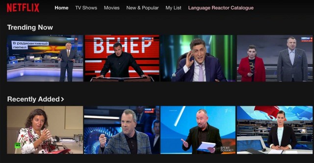 Netflix обяжут показывать 20 российских телеканалов из-за внесения в реестр аудиовизуальных сервисов