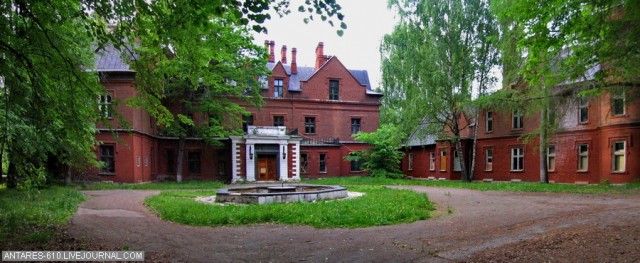 Замок Щербатовых