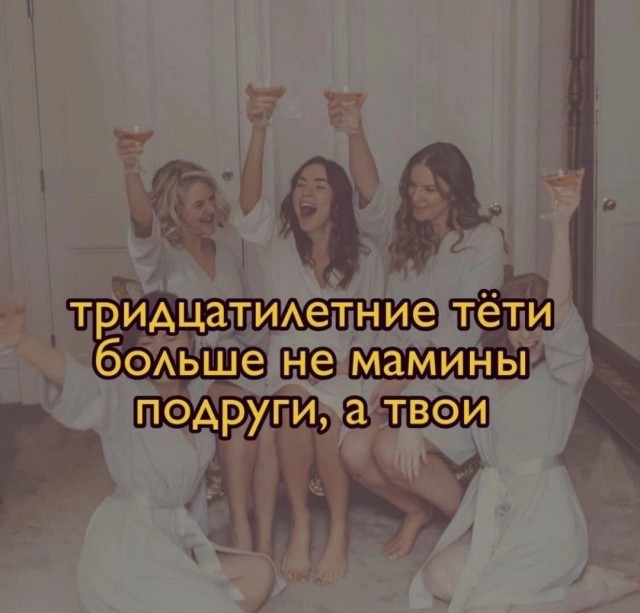 Картинки аморальные и всякие разные - 19