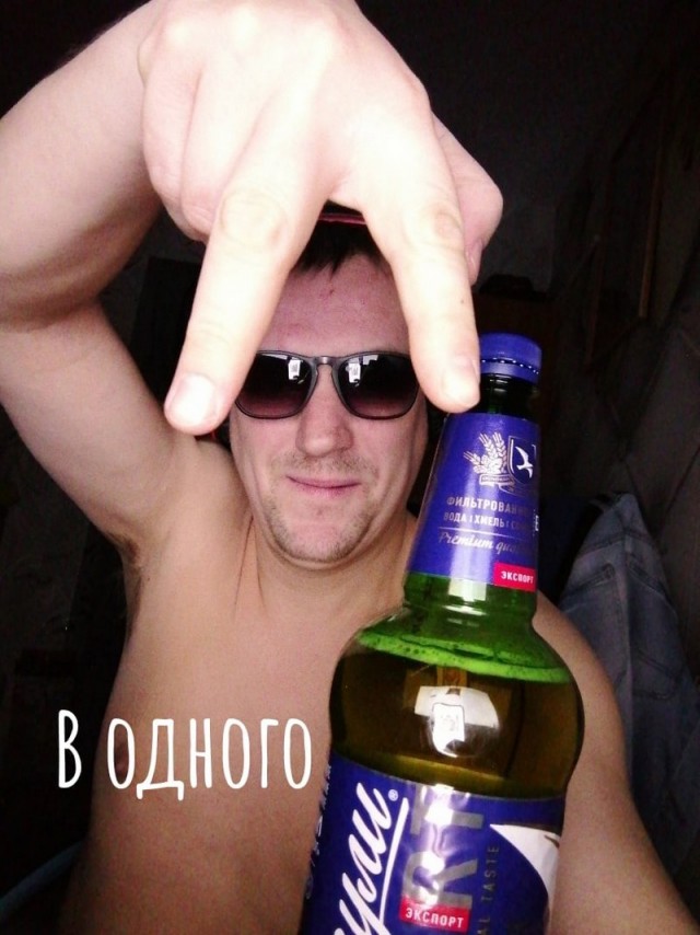 Чудики из социальных сетей 29.01.22