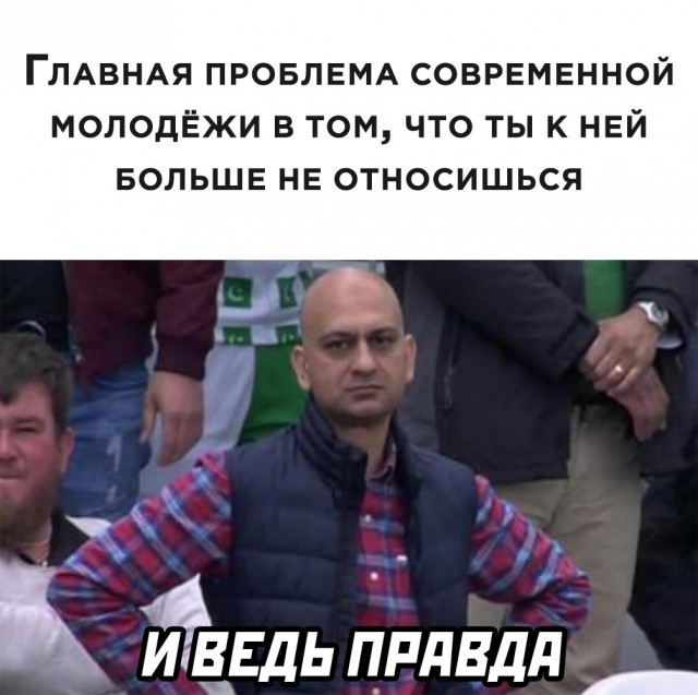 Весёлый полтишок 01.02