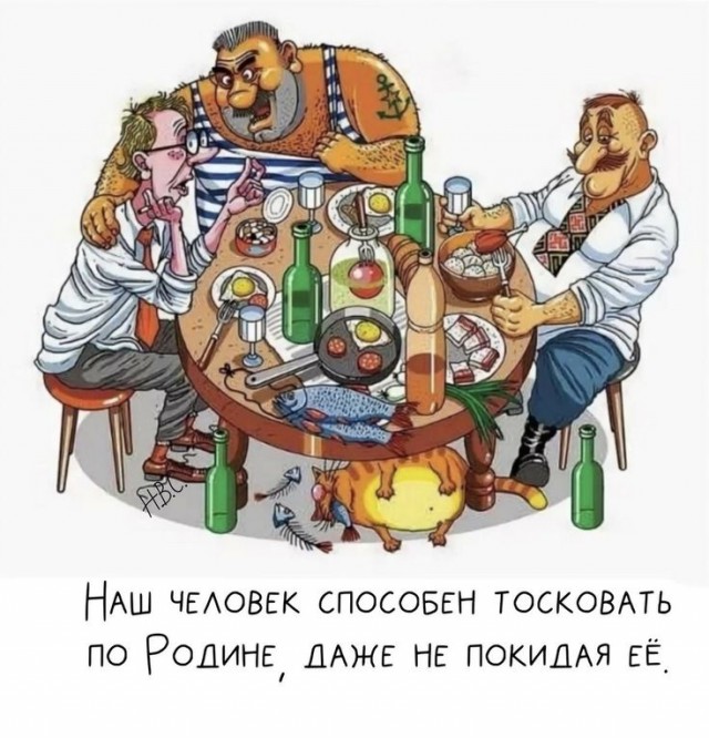 Алкопост 18.02.22