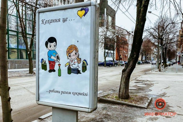 За гранью