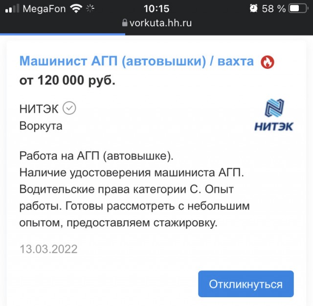 Почему люди скучают по СССР ?