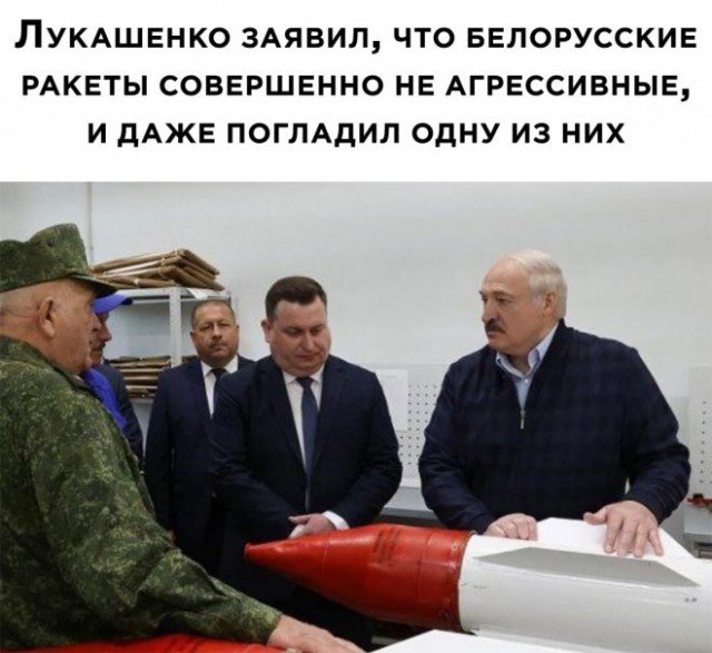 Баянисто-небаянистый юмор 30.03.22