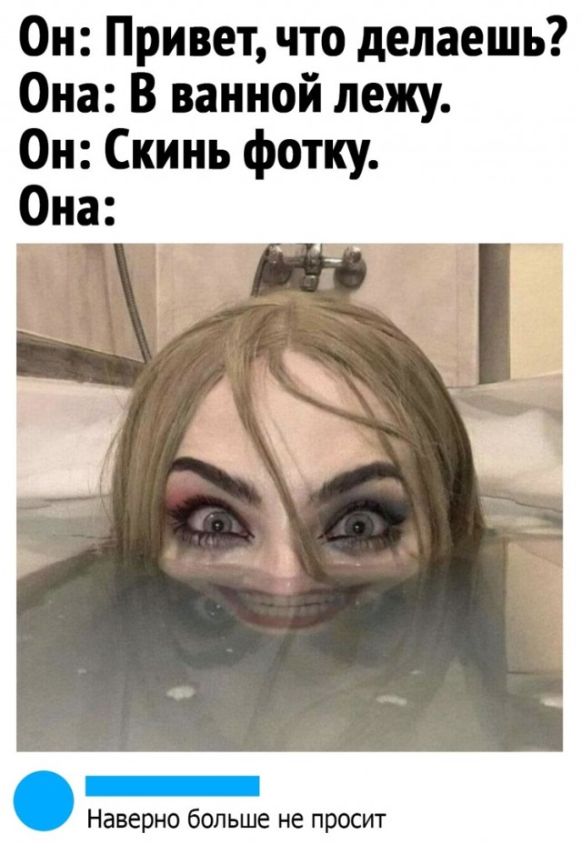 Так себе картинки 04.04.22
