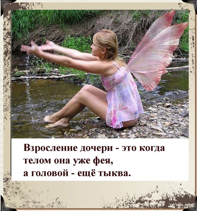 Так себе картинки 28.04.22