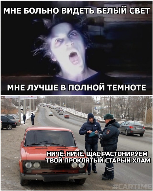 Веселые картинки!