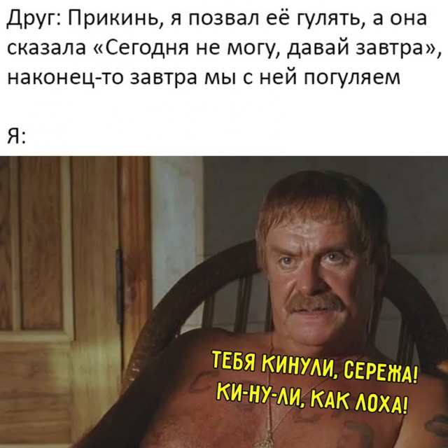 Весёлый полтишок 03.06.22
