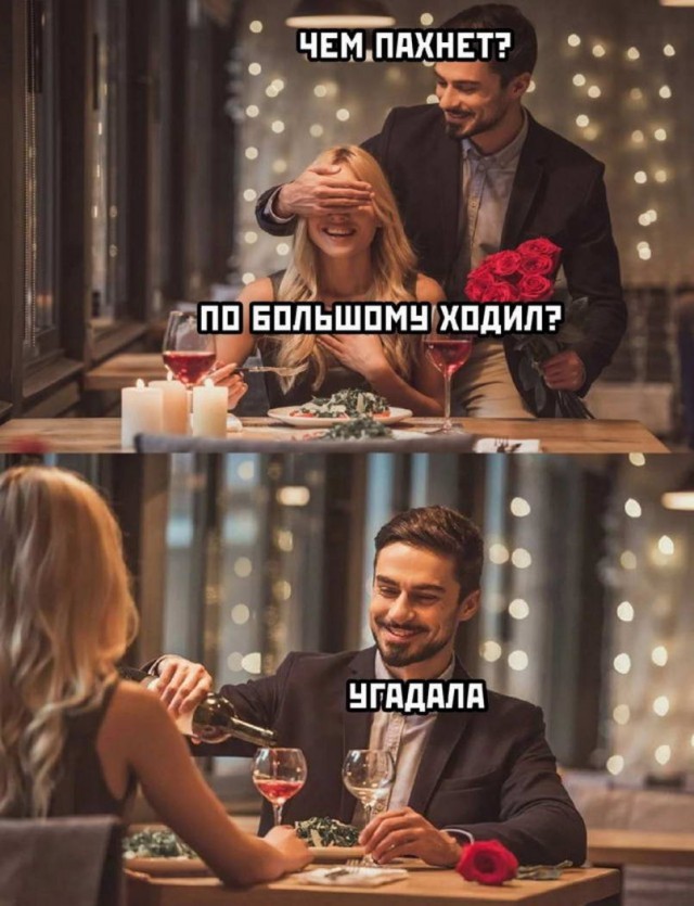 50 оттенков серого. Vol.15 Или самосвал баянов