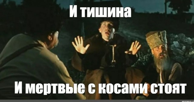 Белые ночи
