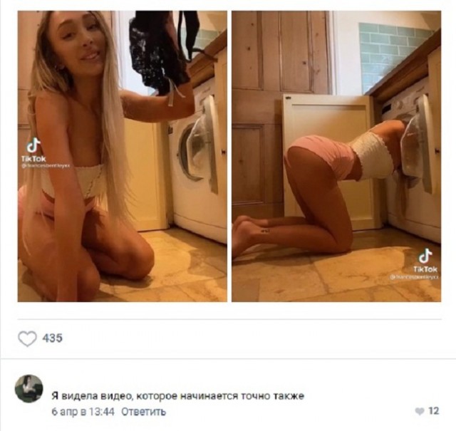 Картинки и мемы для настроения. Выходные скоро