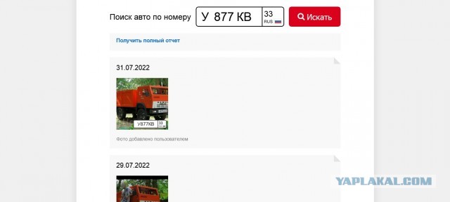 Ковровский умелец собирает грузовики для детских садов