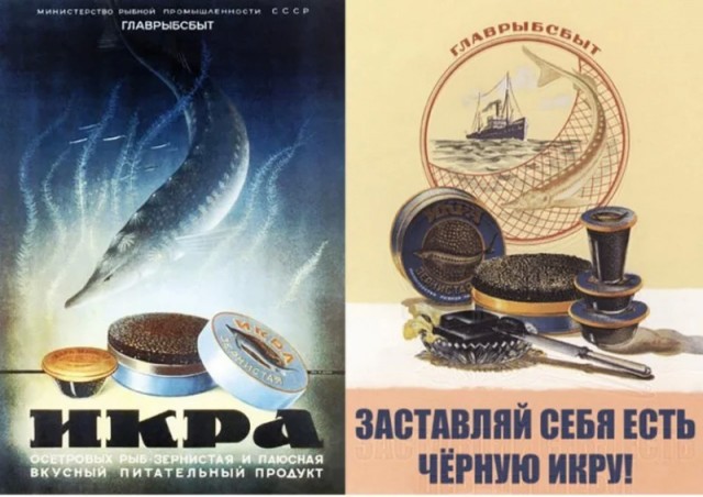 Предвоенные тридцатые годы