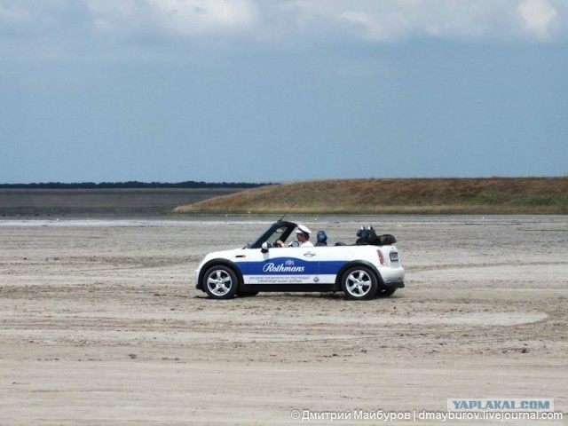 Поездка на рок-фестиваль Кубана 2012