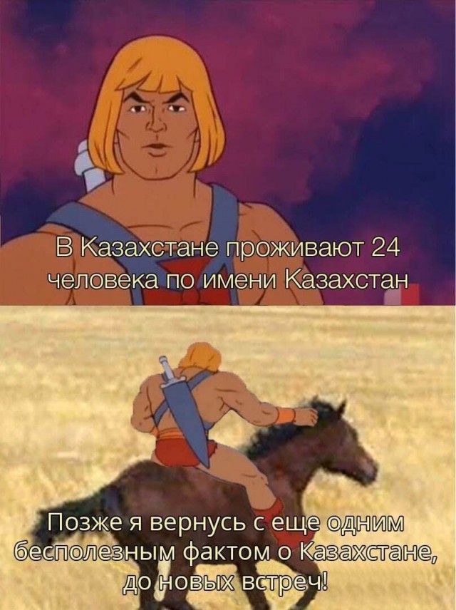 Картинки всякие, развесёлые и не очень.