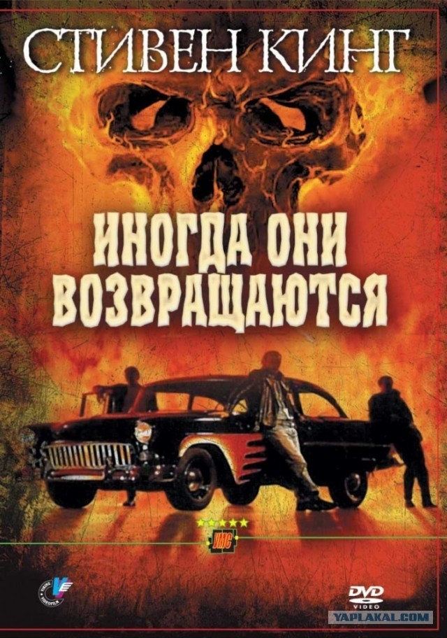 Пригожин вербует заключённых в ЧВК "Вагнер"