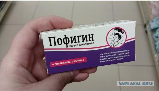 Забавные комментарии из социальных сетей (17.10.22)