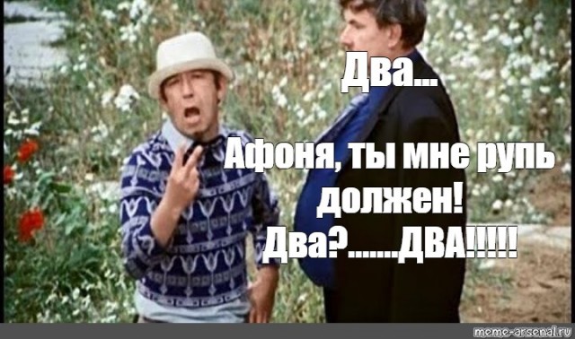 Какие актеры хотели сыграть Афоню в знаменитой комедии. Интересные записи Валерия Золотухина