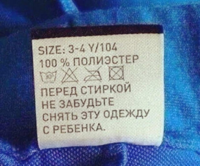 50 оттенков серого или самосвал баянов. Vol.28